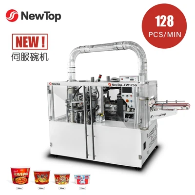 La 23ª Exposición de Impresión, Embalaje e Alimentos de la Ciudad de Vietnam ...